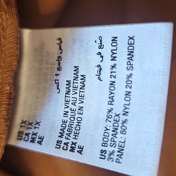 NEW JM Collection Plus Size Pull On Cambridge Pants Canyon Trail 1X - Picture 13 of 15